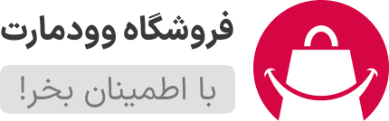 سرای حمید